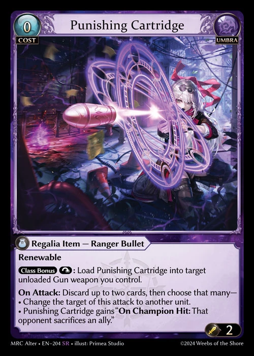 Punishing Cartridge &mdash; Grand Archive TCG card