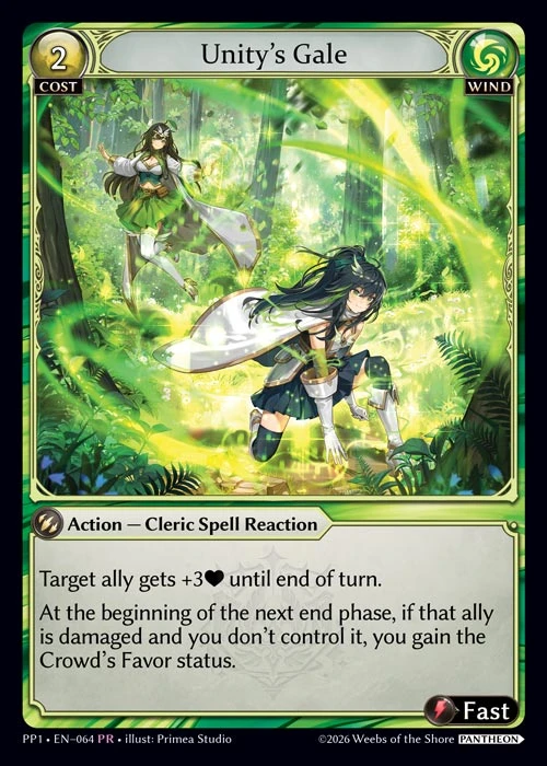 Unity's Gale &mdash; Grand Archive TCG card