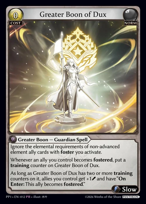 Greater Boon of Dux &mdash; Grand Archive TCG card