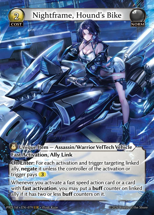 Nightframe, Hound's Bike &mdash; Grand Archive TCG card