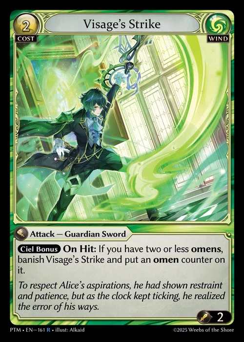 Visage's Strike &mdash; Grand Archive TCG card