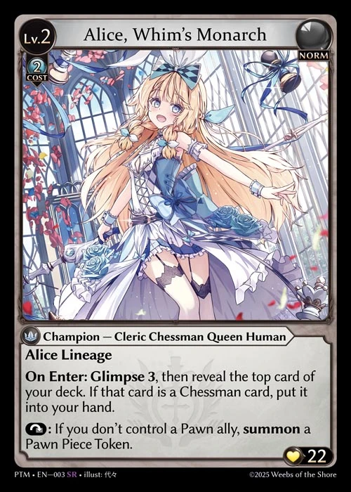 Alice, Whim's Monarch &mdash; Grand Archive TCG card