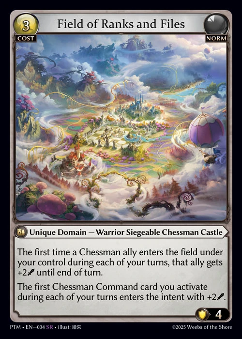 Field of Ranks and Files &mdash; Grand Archive TCG card