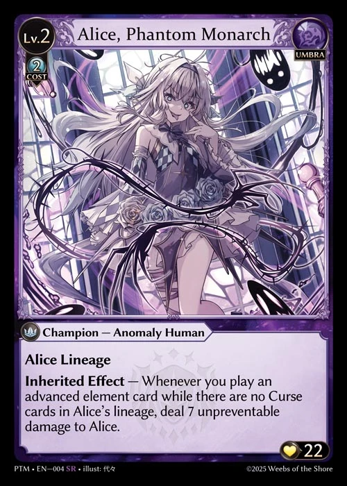 Alice, Phantom Monarch &mdash; Grand Archive TCG card