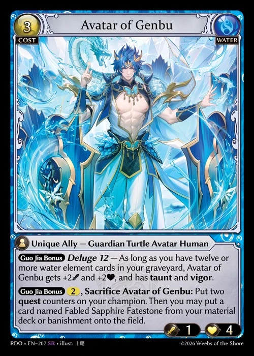 Avatar of Genbu &mdash; Grand Archive TCG card