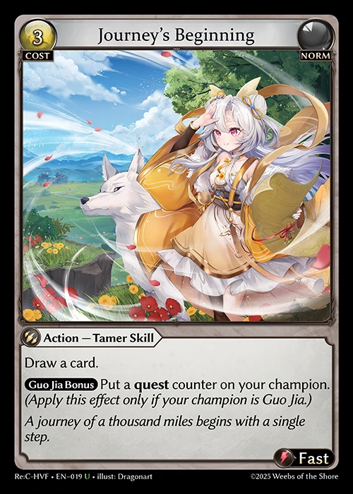 Journey's Beginning &mdash; Grand Archive TCG card