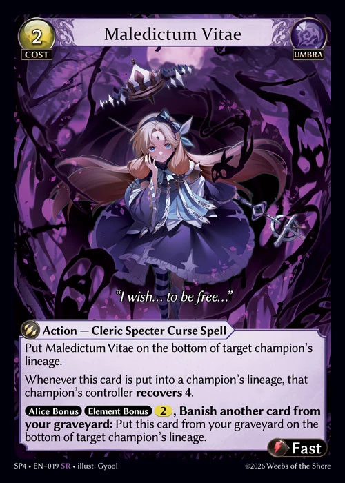 Maledictum Vitae &mdash; Grand Archive TCG card