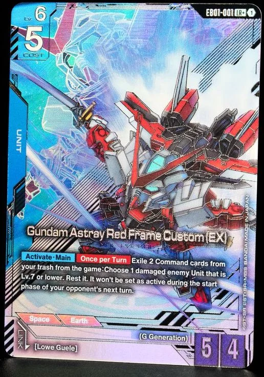 Gundam Astray Red Frame Custom (EX) &mdash; Gundam Card Game card