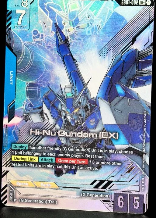 Hi-Nu Gundam (EX) &mdash; Gundam Card Game card