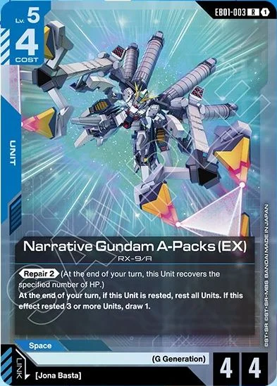 Narrative Gundam A-Packs (EX) &mdash; Gundam Card Game card