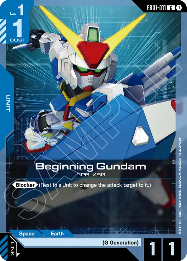 Beginning Gundam &mdash; Gundam Card Game card