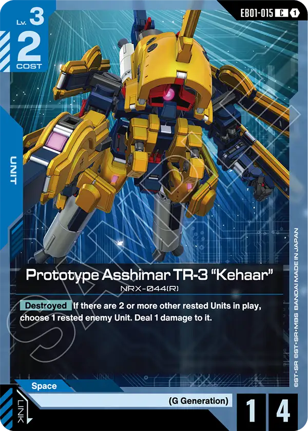Prototype Asshimar TR-3 "Kehaar" &mdash; Gundam Card Game card
