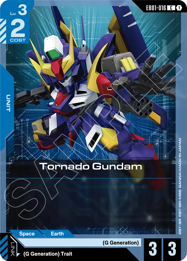 Tornado Gundam &mdash; Gundam Card Game card