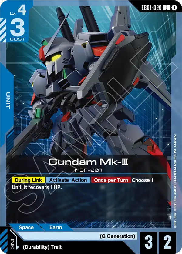 Gundam Mk-Ⅲ &mdash; Gundam Card Game card
