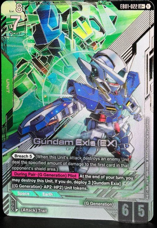 Gundam Exia (EX) &mdash; Gundam Card Game card