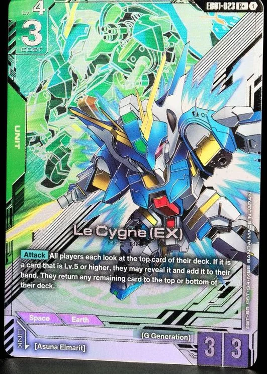 Le Cygne (EX) &mdash; Gundam Card Game card