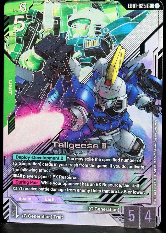 Tallgeese II &mdash; Gundam Card Game card