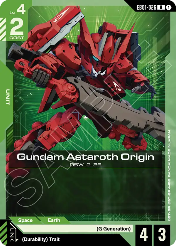 Gundam Astaroth Origin &mdash; Gundam Card Game card