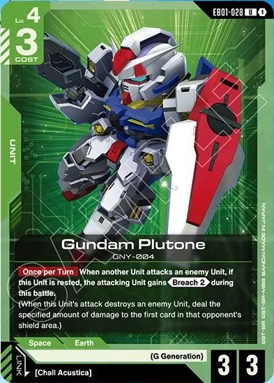Gundam Plutone &mdash; Gundam Card Game card