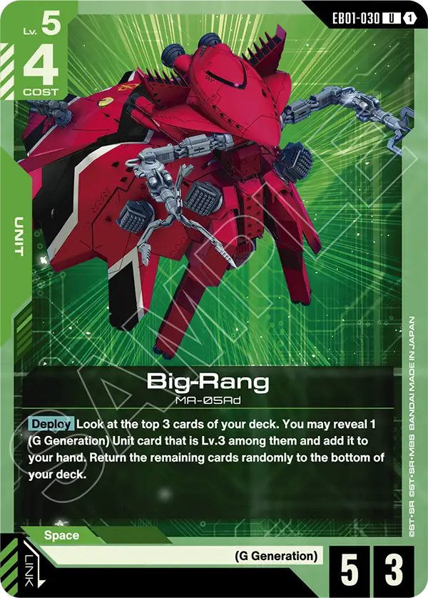 Big-Rang &mdash; Gundam Card Game card
