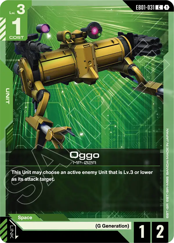 Oggo &mdash; Gundam Card Game card