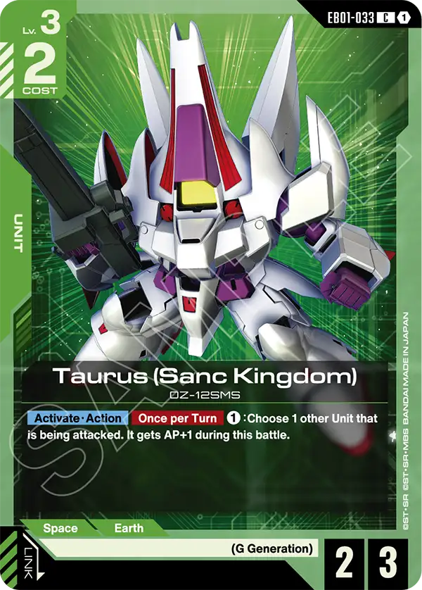 Taurus (Sanc Kingdom) &mdash; Gundam Card Game card