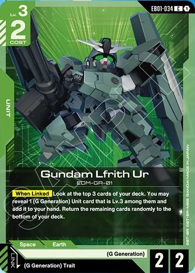 Gundam Lfrith Ur &mdash; Gundam Card Game card