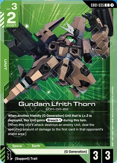 Gundam Lfrith Thorn &mdash; Gundam Card Game card