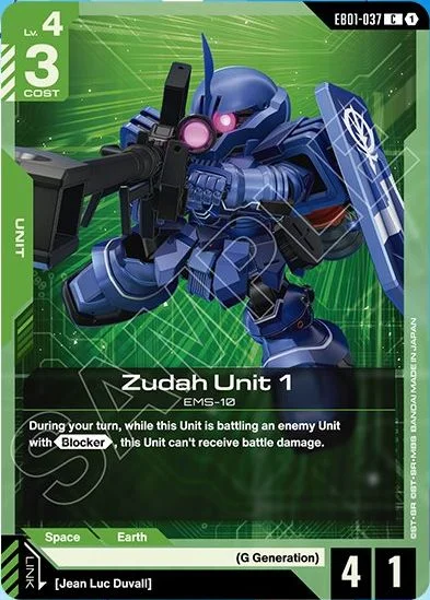 Zudah Unit 1 &mdash; Gundam Card Game card
