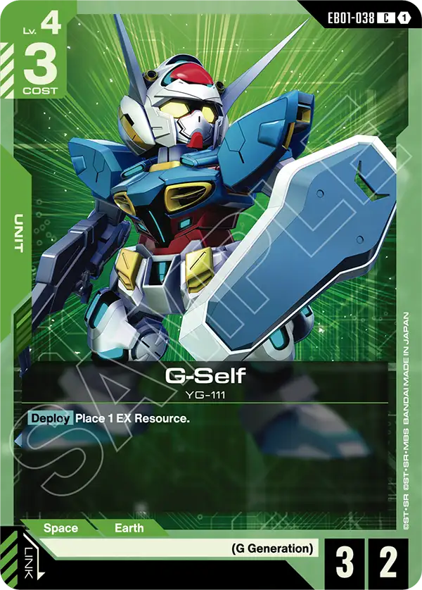 G-Self &mdash; Gundam Card Game card