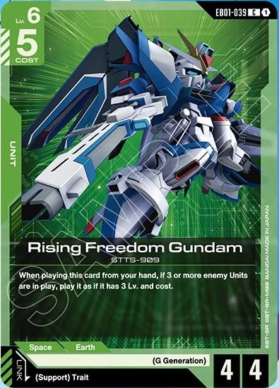 Rising Freedom Gundam &mdash; Gundam Card Game card