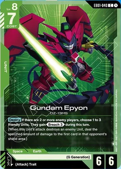 Gundam Epyon &mdash; Gundam Card Game card