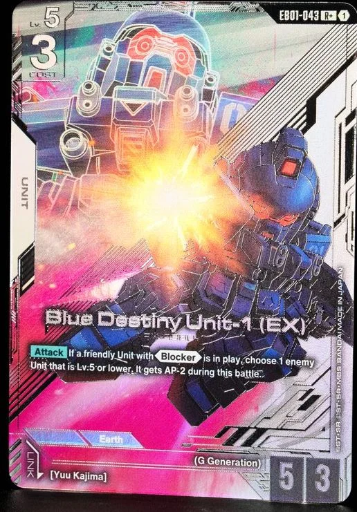 Blue Destiny Unit-1 (EX) &mdash; Gundam Card Game card