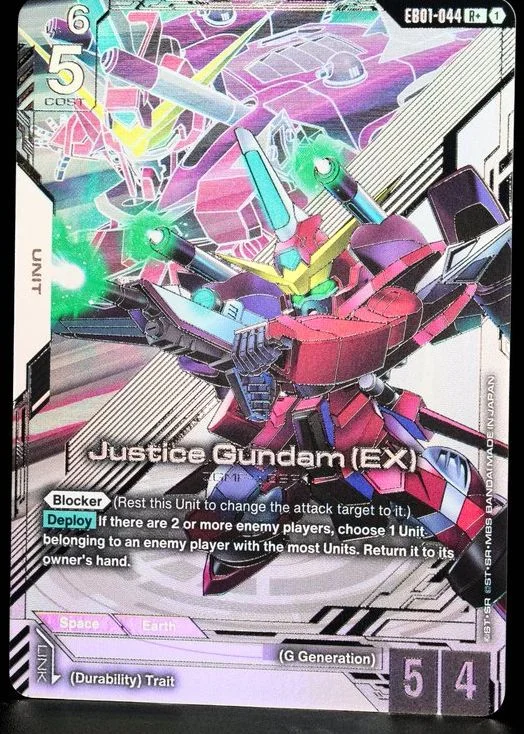 Justice Gundam (EX) &mdash; Gundam Card Game card