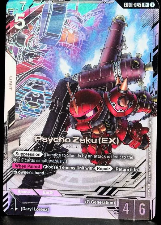 Psycho Zaku (EX) &mdash; Gundam Card Game card