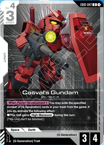 Casval's Gundam &mdash; Gundam Card Game card