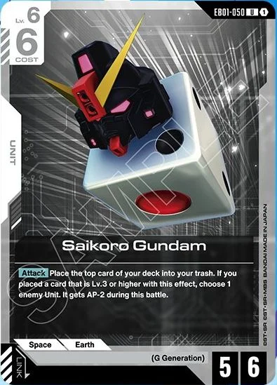 Saikoro Gundam &mdash; Gundam Card Game card
