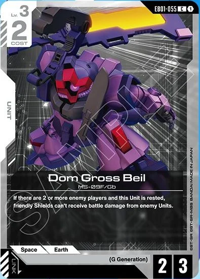 Dom Gross Beil &mdash; Gundam Card Game card