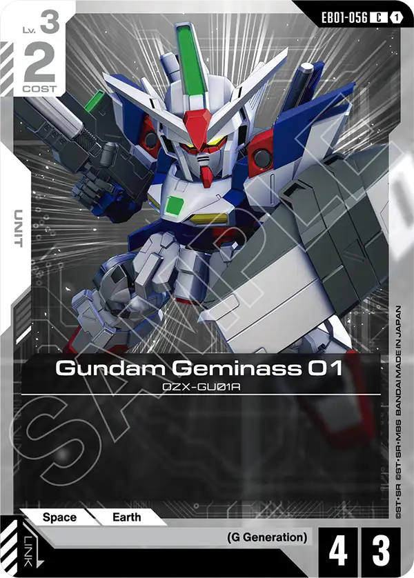Gundam Geminass 01 &mdash; Gundam Card Game card