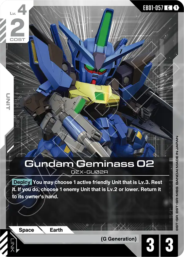 Gundam Geminass 02 &mdash; Gundam Card Game card
