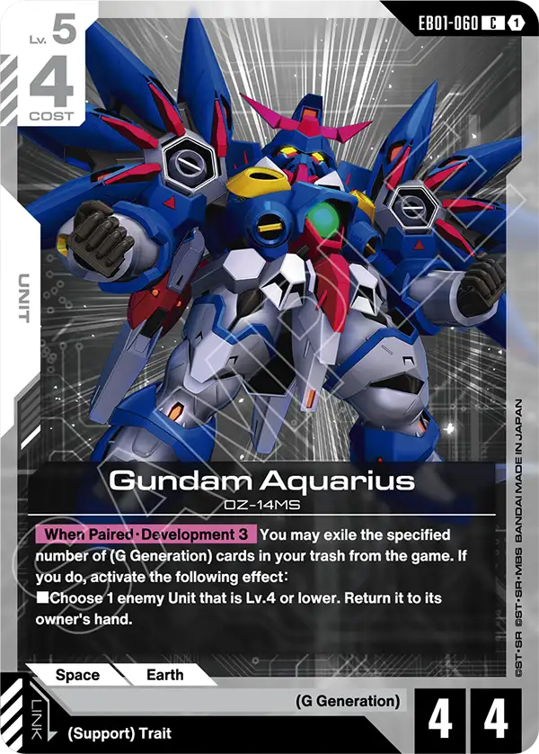 Gundam Aquarius &mdash; Gundam Card Game card