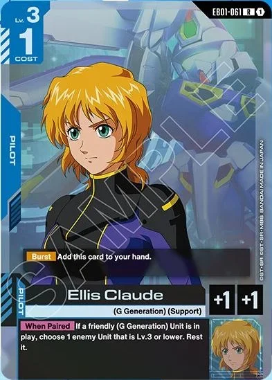 Ellis Claude &mdash; Gundam Card Game card