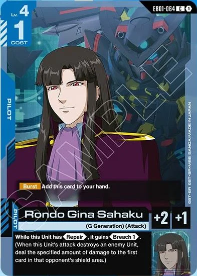 Rondo Gina Sahaku &mdash; Gundam Card Game card