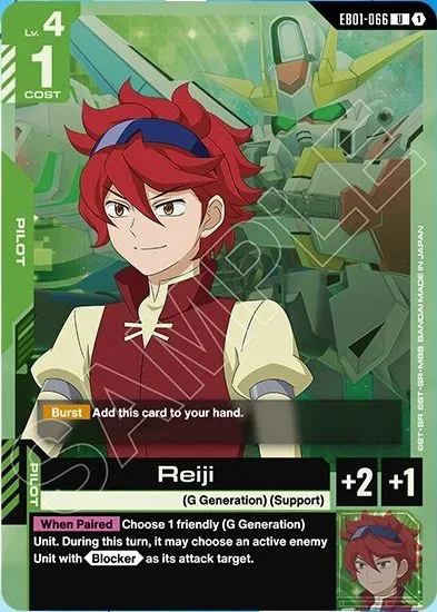 Reiji &mdash; Gundam Card Game card