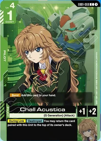 Chall Acustica &mdash; Gundam Card Game card
