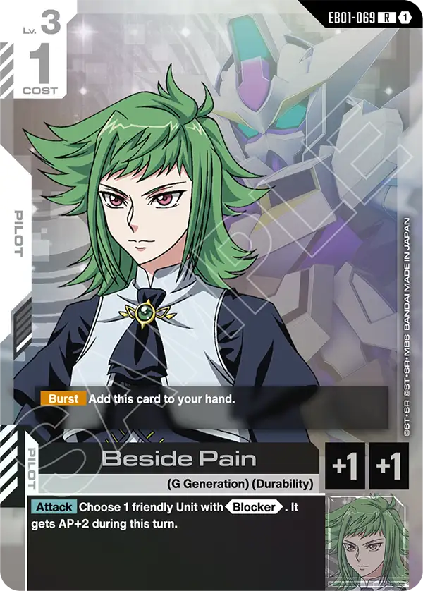 Beside Pain &mdash; Gundam Card Game card