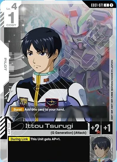 Ittou Tsurugi &mdash; Gundam Card Game card