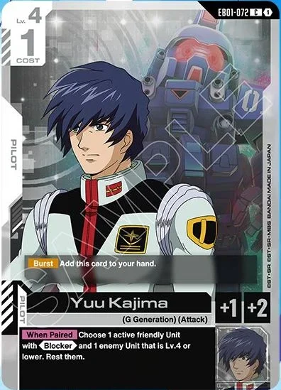 Yuu Kajima &mdash; Gundam Card Game card