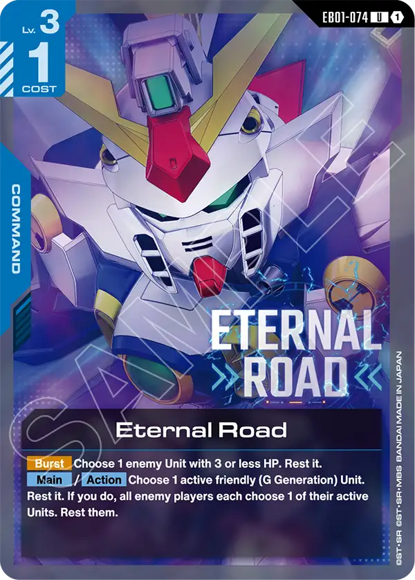 Eternal Road &mdash; Gundam Card Game card