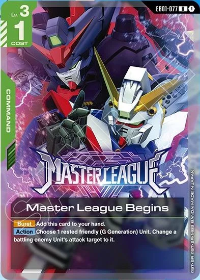 Master League Begins &mdash; Gundam Card Game card